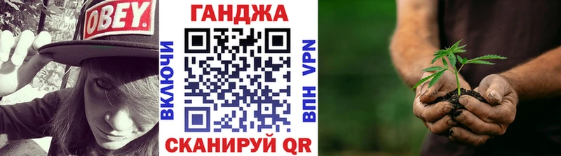 Наркошоп купить ГАШИШ  Каннабис  Псилоцибиновые грибы  MDMA  КОКАИН  МЕФ  Можга