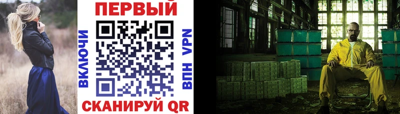 Amphetamine VHQ  Купить  Можга 