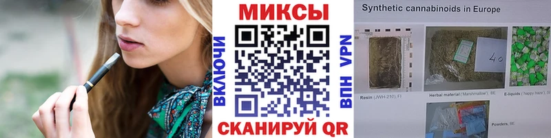 Бутират 99%  Купить  Можга 