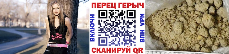 Купить закладки  Можга  ГЕРОИН хмурый 