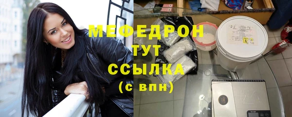 2c-b Заволжье