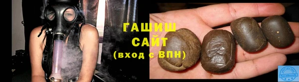 меф VHQ Заволжск