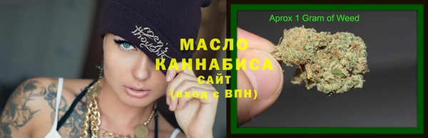 2c-b Заволжье