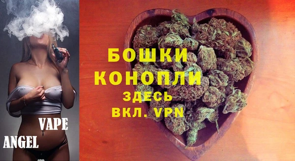 меф VHQ Заволжск