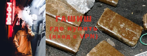 2c-b Заволжье