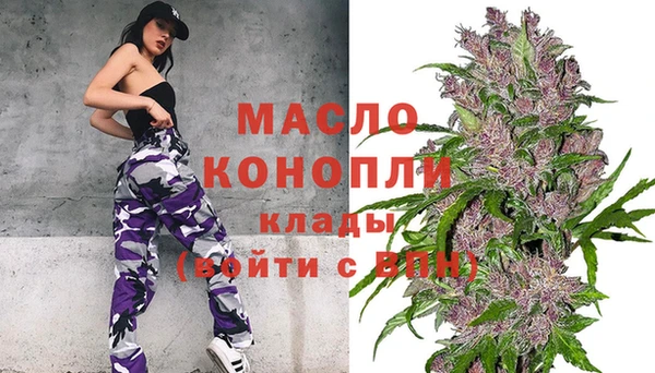 героин Заводоуковск