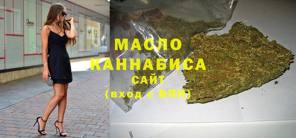 2c-b Заволжье