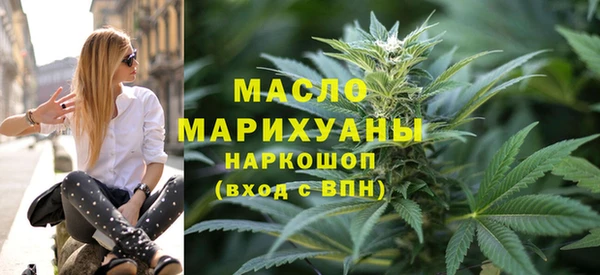 меф VHQ Заволжск