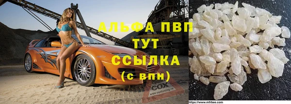 героин Заводоуковск