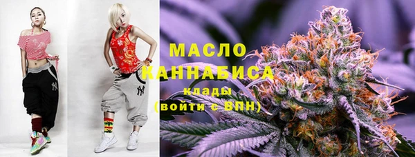 героин Заводоуковск