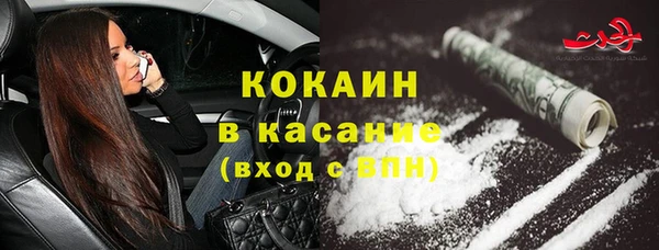 меф VHQ Заволжск