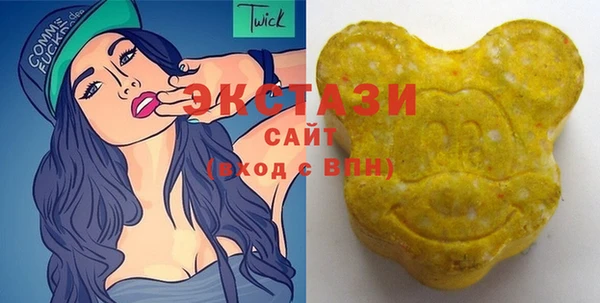 2c-b Заволжье