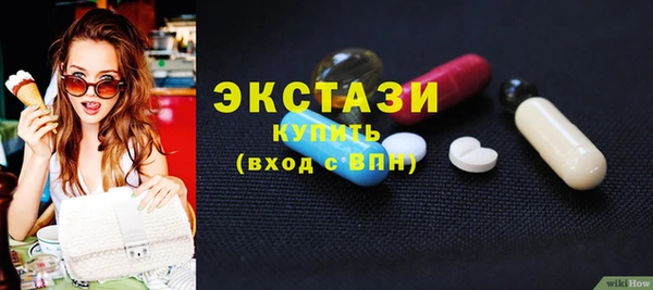 героин Заводоуковск