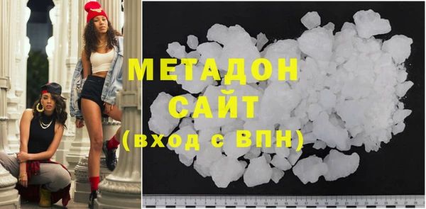 2c-b Заволжье