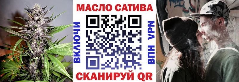 Купить закладки  Можга  Дистиллят ТГК вейп с тгк 