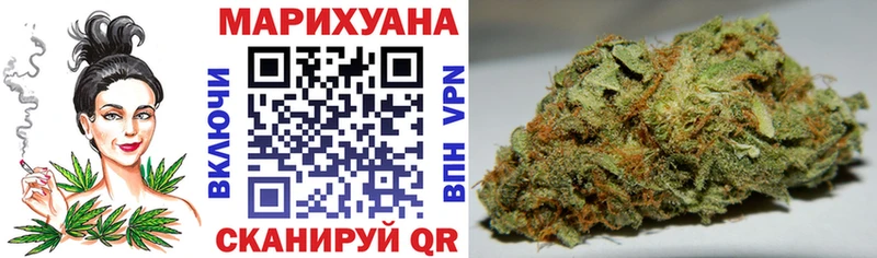 Купить  Можга  Конопля семена 